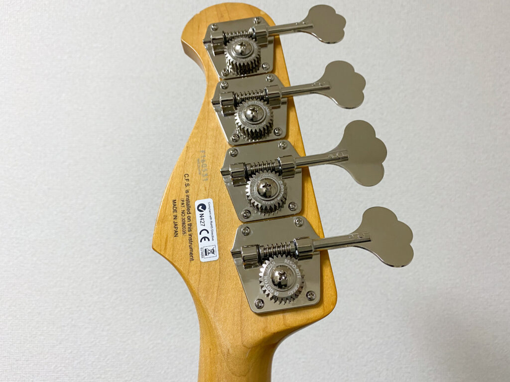 ベースのペグを軽量ペグに交換 Gotoh Gb640